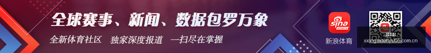 联想电竞新,品发布,引领电竞新,熊猫体育官网,熊猫体育直播,熊猫体育App下载,熊猫体育入口,熊猫体育娱乐,熊猫赛事中心,熊猫体育登录,熊猫体育代理