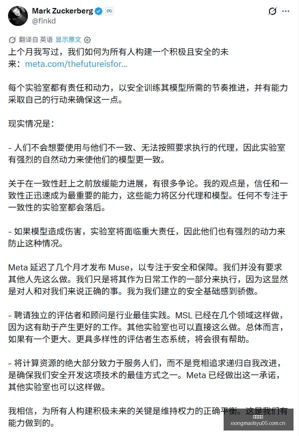 体育品牌联,名电竞,潮流新品亮,熊猫体育官网,熊猫体育直播,熊猫体育App下载,熊猫体育入口,熊猫体育娱乐,熊猫赛事中心,熊猫体育登录,熊猫体育代理