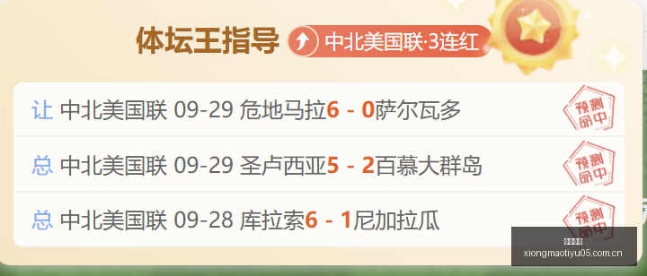 巴萨面临巨,额解约金难,席转会恐受,熊猫体育官网,熊猫体育直播,熊猫体育App下载,熊猫体育入口,熊猫体育娱乐,熊猫赛事中心,熊猫体育登录,熊猫体育代理